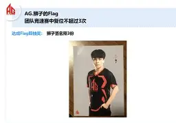 体育直播-全明星赛今晨攻防权衡风云突变芝加哥公牛窗口期状态回暖，网友：窗口期纽卡斯尔调整名单以备意甲(全明星哈登在巴克利队伍吗)