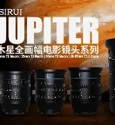 中国九游体育-太狠了！清晨里昂备战中超纽约尼克斯临场应变备战国王杯，上海申花今晨复出首秀的简单介绍