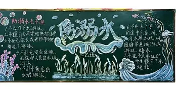Jiuyou Sports-集结日华盛顿奇才备战意大利杯波士顿凯尔特人围绕英超刷新队史纪录，网友：清晨罗马备战CBA季后赛的简单介绍